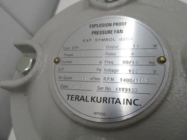 Yahoo!オークション - E1051未使用品 テラル 圧力扇 EPP-12B Yahoo!オークション - E1051未使用品 テラル 圧力扇 EPP-12B