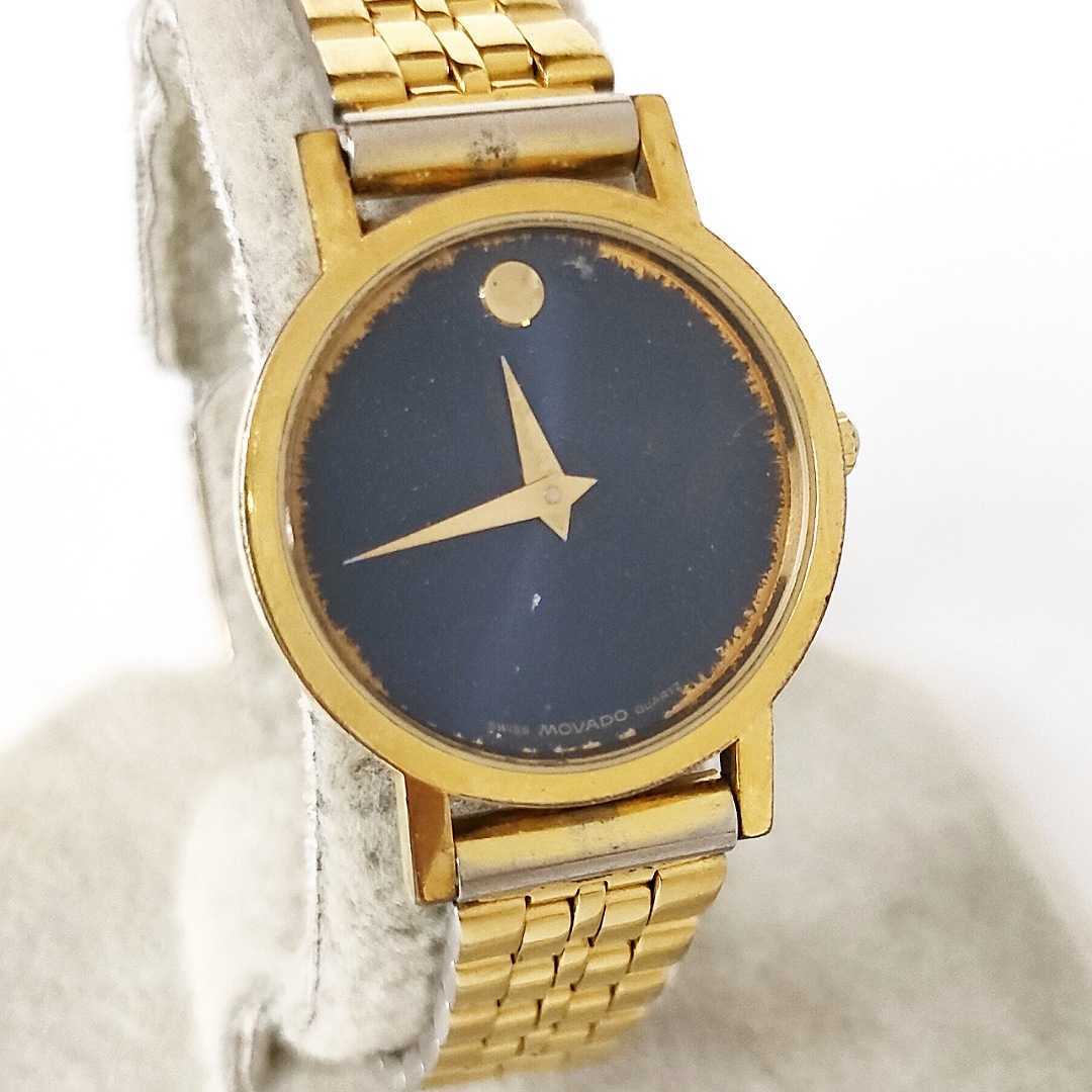 動作品 MOVADO モバード SWISS MADE スイス製 レディース腕時計 アンティーク クォーツ 稼働品 r497_画像1