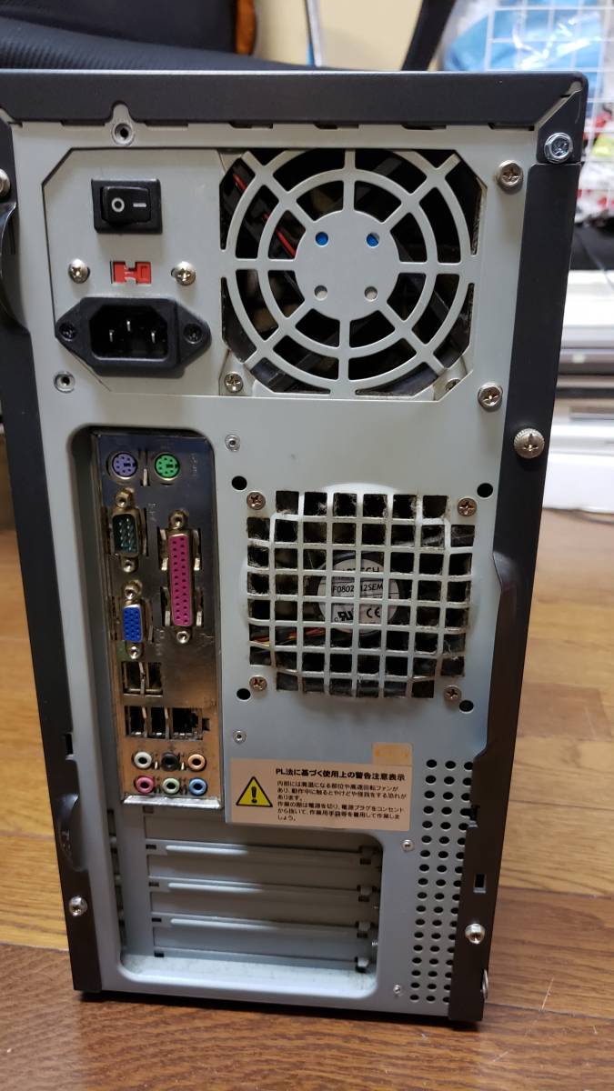 【PC周辺機器】 DeskTop PC (HDD メモリー無し) 動作未確認 マザーボードのキャパシター欠落あり　筐体の状態悪し　本体のみ　ジャンクにて_画像6