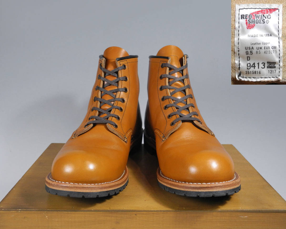 75%OFF!】 廃盤 レッドウイング REDWING ベックマン 9013 ad-naturam.fr