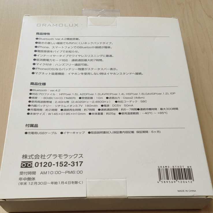 item_image_4