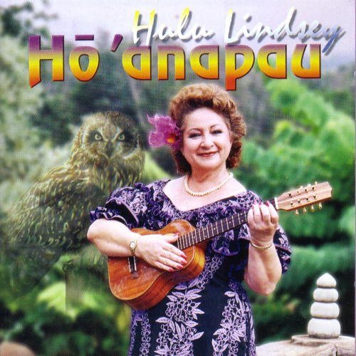 Hulu Lindsey/Ho`anapau_画像1