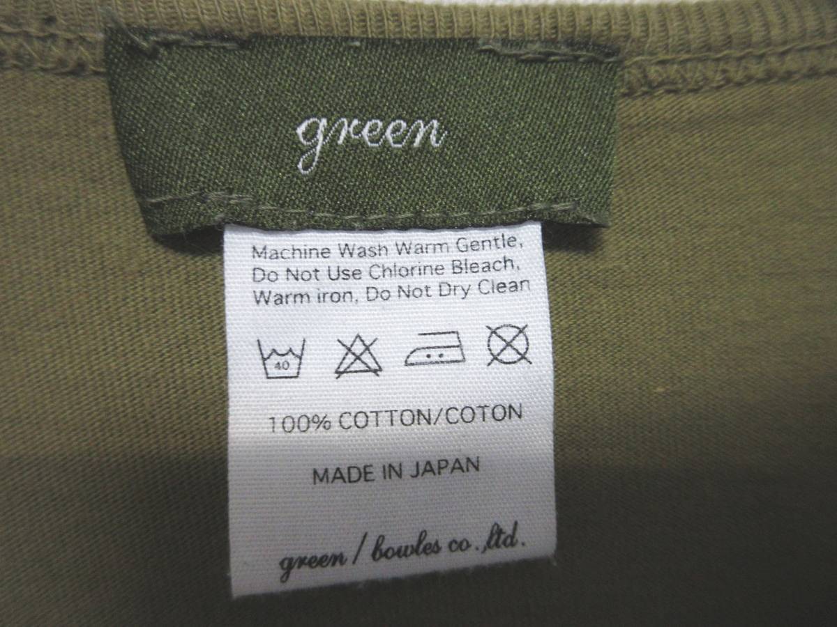 green グリーン Tシャツ 半袖 Vネック 錨 刺繍 レディース 緑系　irmri yg1811_画像4