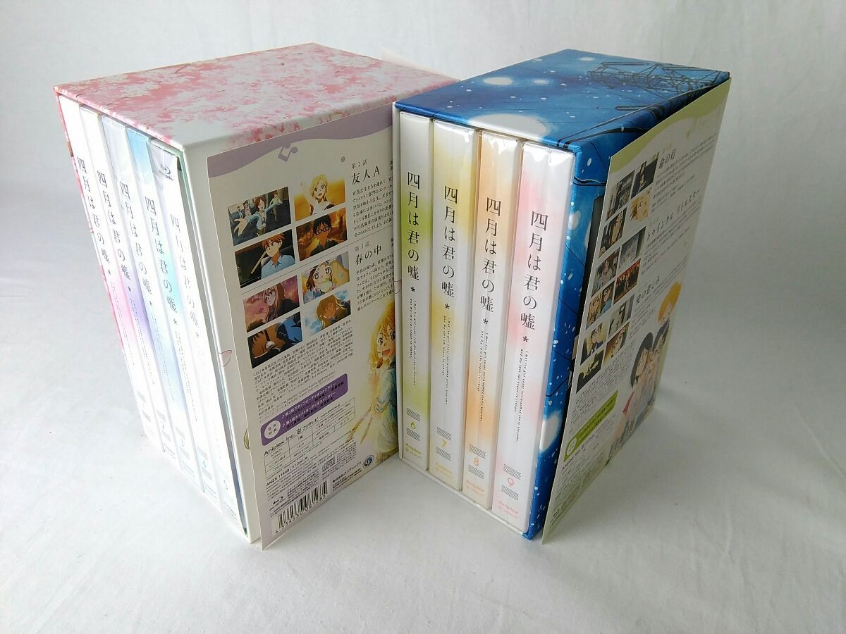 新規購入 四月は君の嘘 blu-ray ecousarecycling.com
