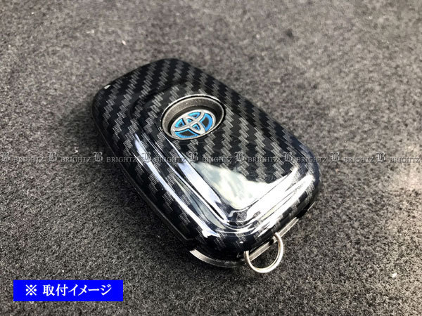 86 ZN6 後期 カーボン 調 スマートキー ケース 赤 キーカバー スマートキーカバー ハチロク KEY－CASE－018_画像3