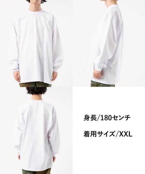 item_image_9