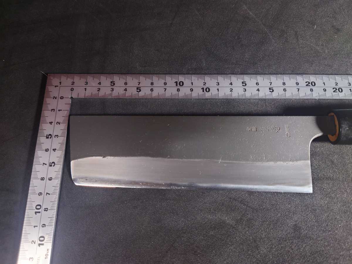 飯塚重房作】菜切包丁 180mm 鋼 薄刃包丁 - coastalcareeracademy.com