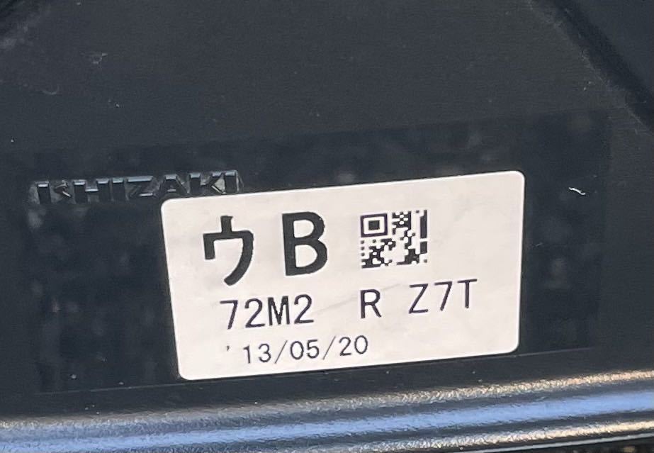 item_image_3