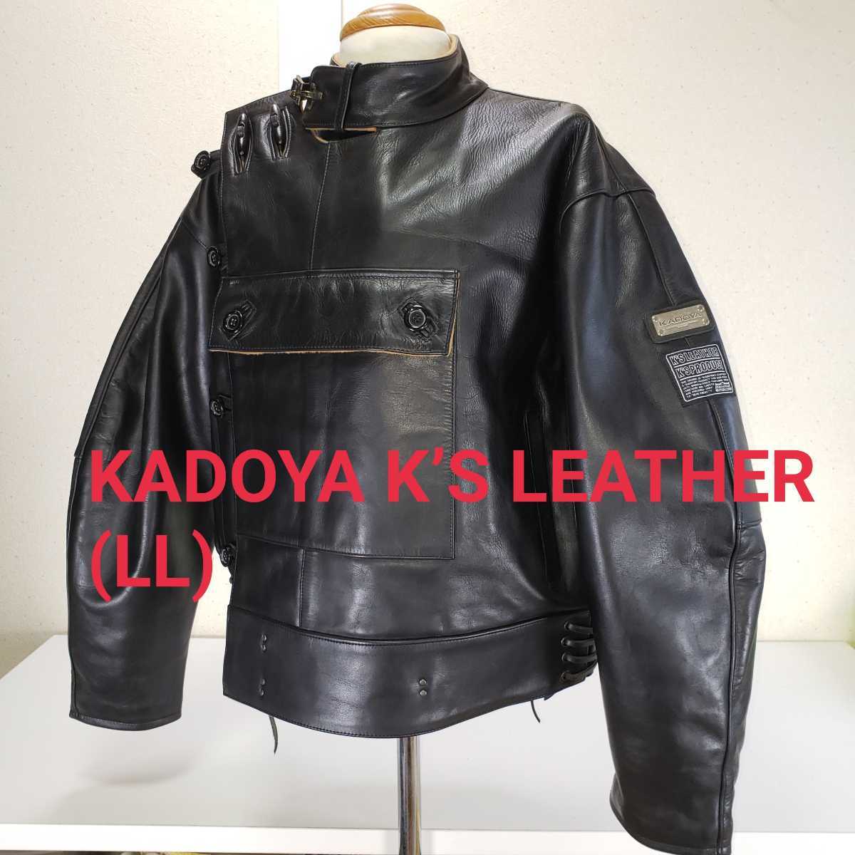 代購代標第一品牌－樂淘letao－【希少】美品 KADOYA K’S LEATHER カドヤ ケーズレザー 牛革 レザージャケット/ライダース