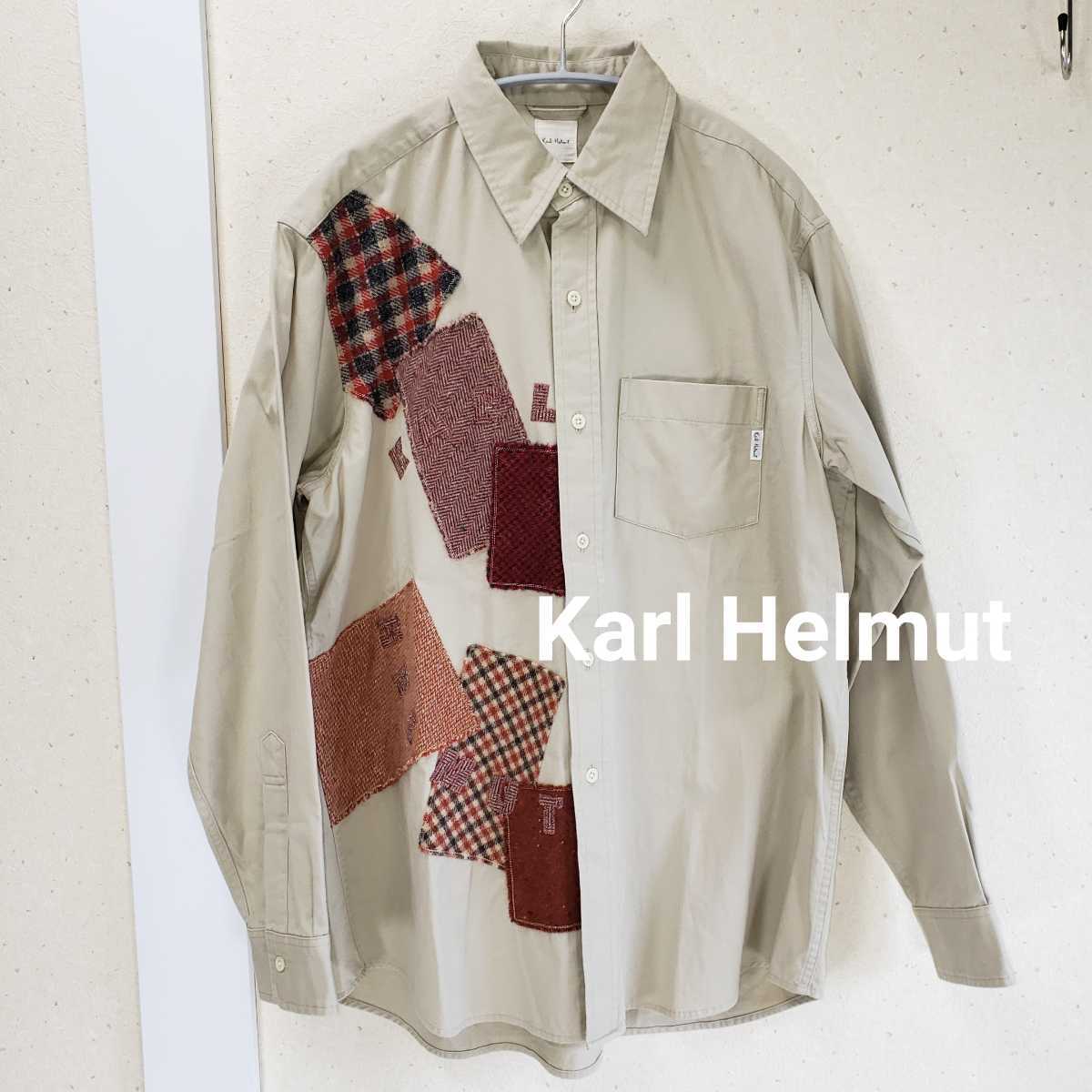 大切な人へのギフト探し 美品◆KarlHelmut Helmut(Mサイズ)ベージュ 長袖シャツ/Karl パッチワーク/オーバーサイズ カールヘルム カールヘルム 大切な人へのギフト探し 美品◆KarlHelmut Helmut(Mサイズ)ベージュ 長袖シャツ/Karl パッチワーク/オーバーサイズ カールヘルム カールヘルム