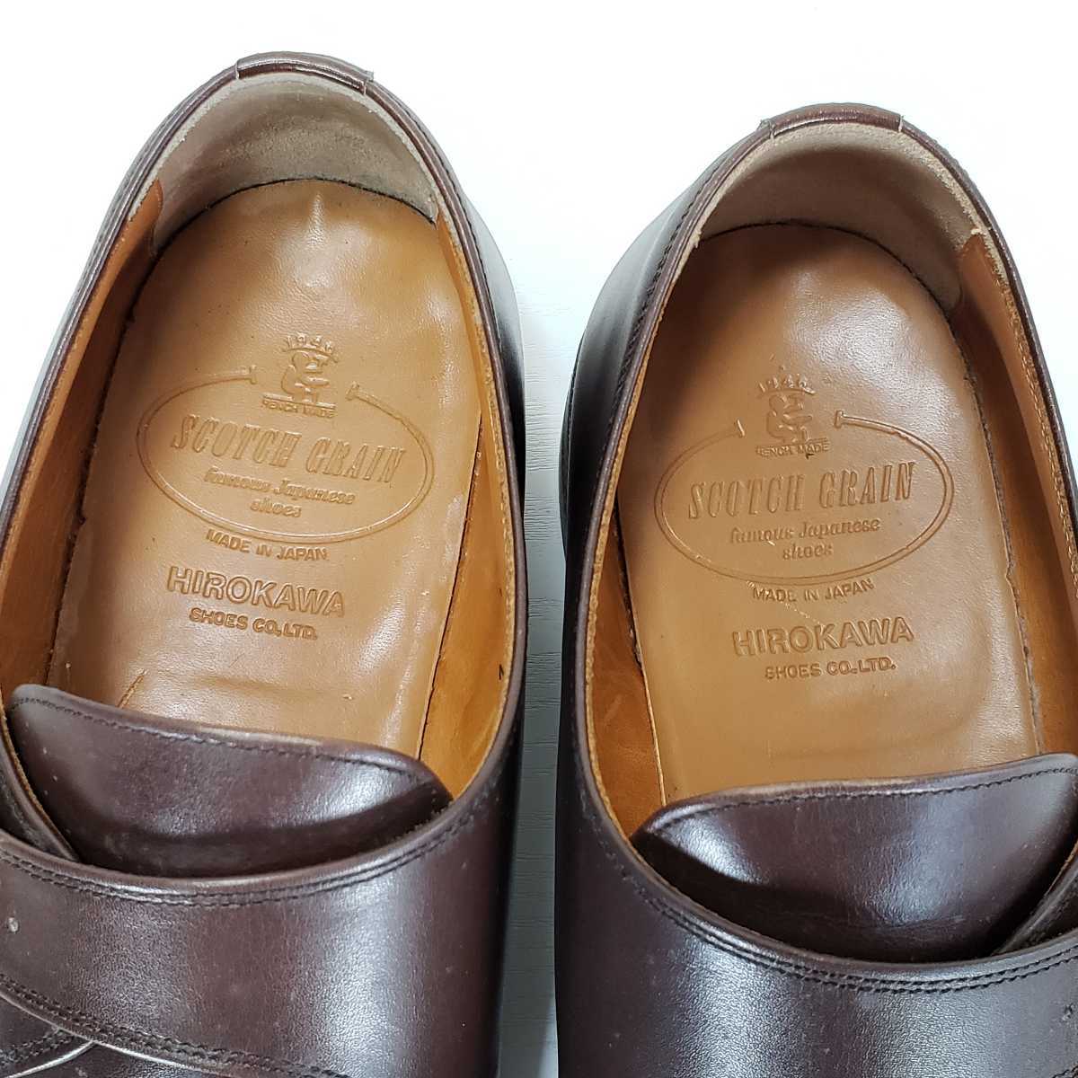即出荷 HIROKAWA 牛革26cm made in japan | obiadyuandrzeja.kutno.pl
