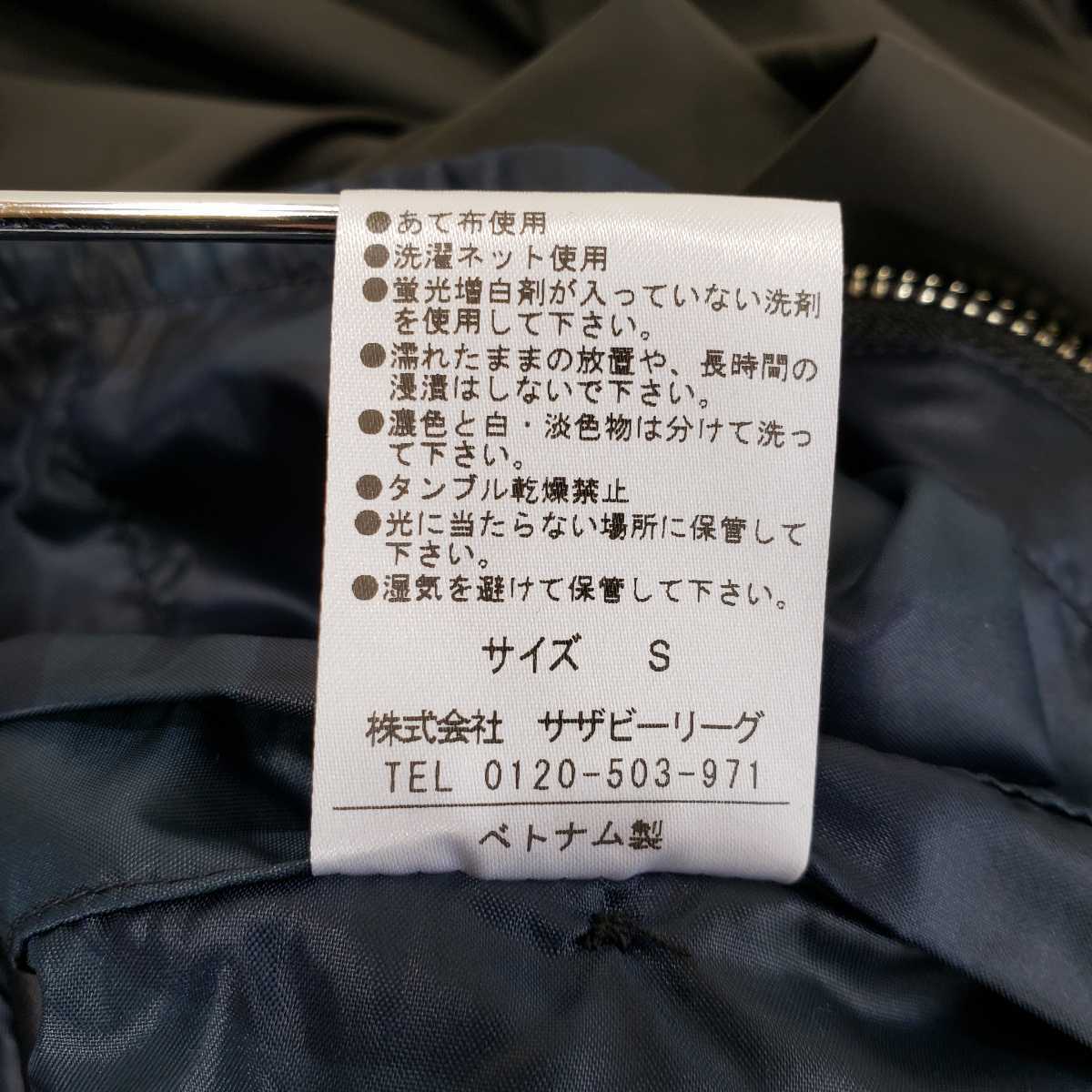 item_image_7