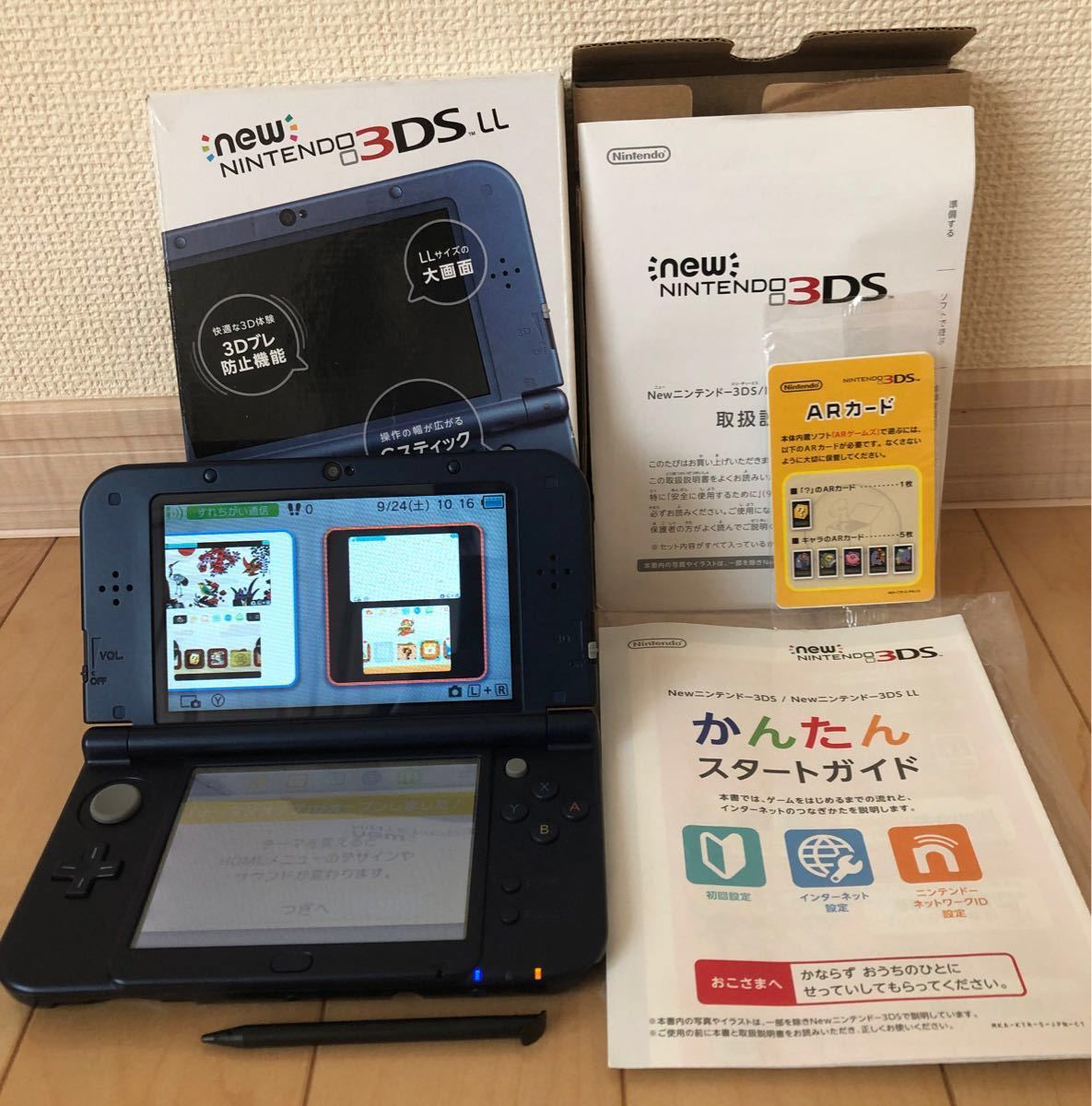 美品】Newニンテンドー3DS LL メタリックブルー 本体 【動作確認済み