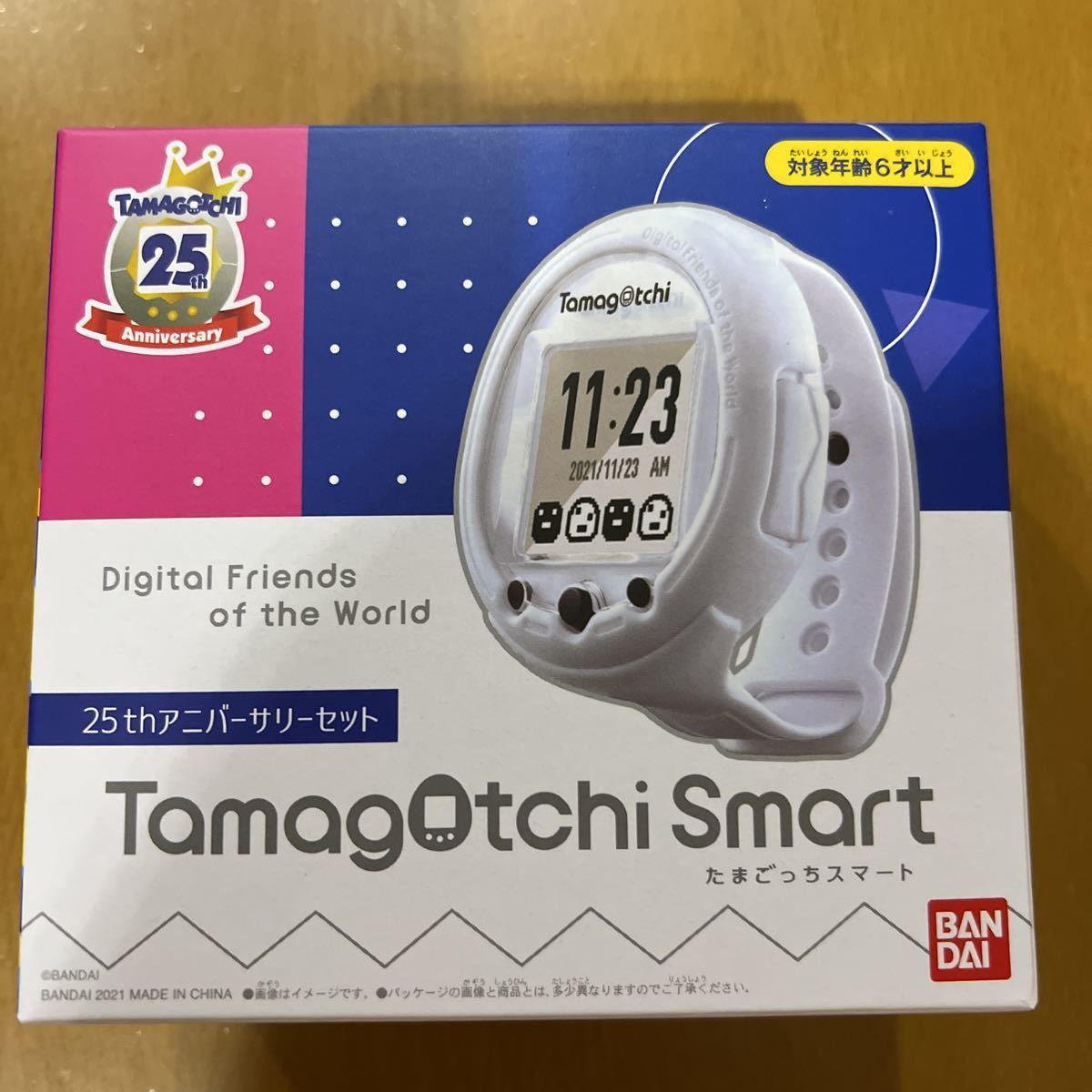爆売り!】 新品未開封 Tamagotchi Smart 25周年アニバーサリー