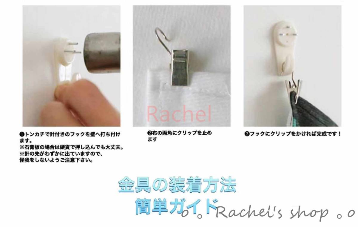 ☆超目玉】 タペストリー金具付B48 森林 マイナスイオン 新緑 ウォール