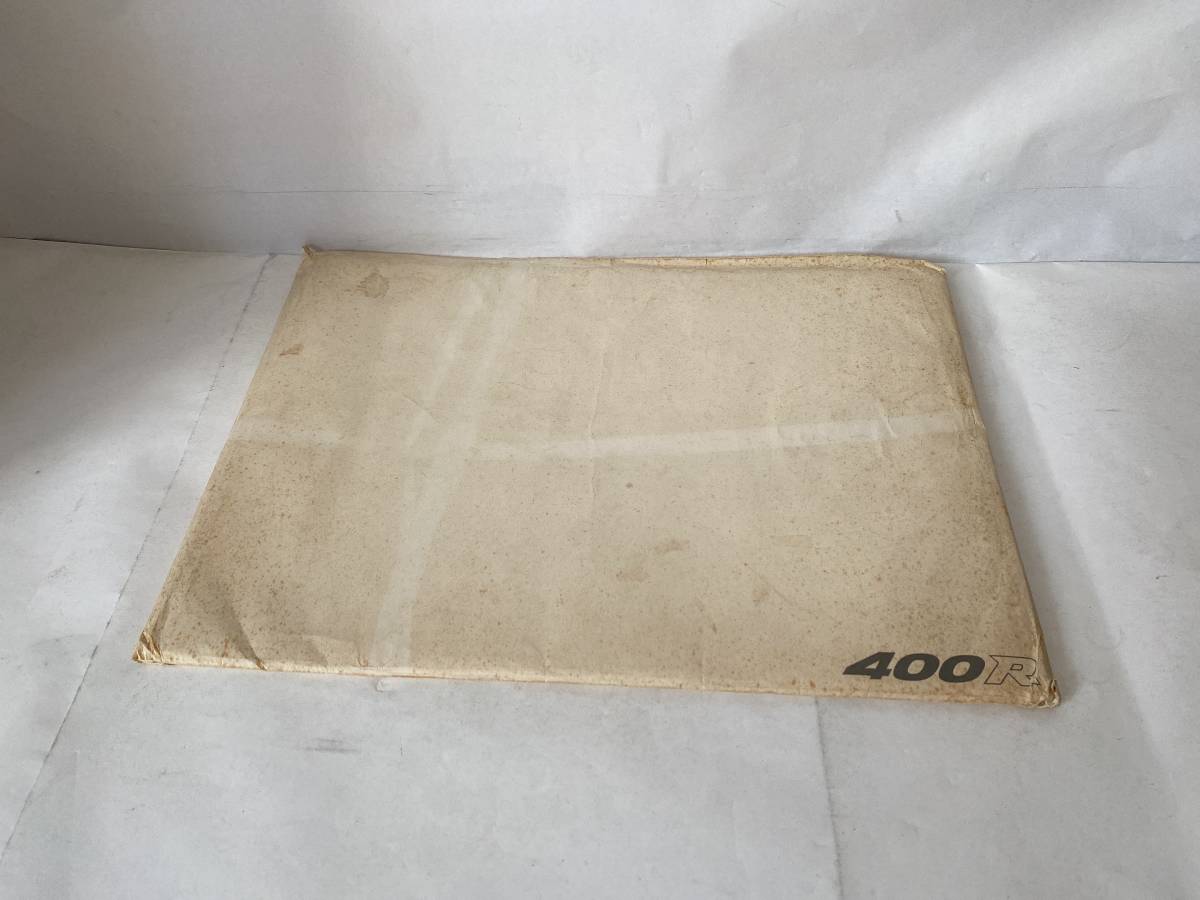 スカイライン400R(専用)カタログ | www.schmetterlinghaus.at