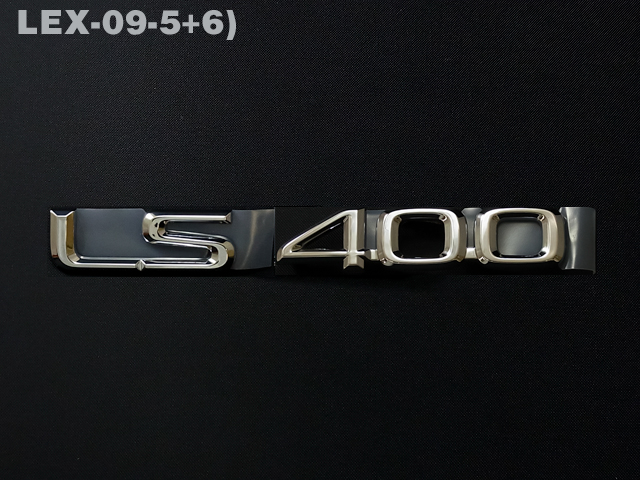 UCF20 セルシオ LS400 リアエンブレム 【LS400】LEXUS LS400純正 1995-2000 新品 レクサス