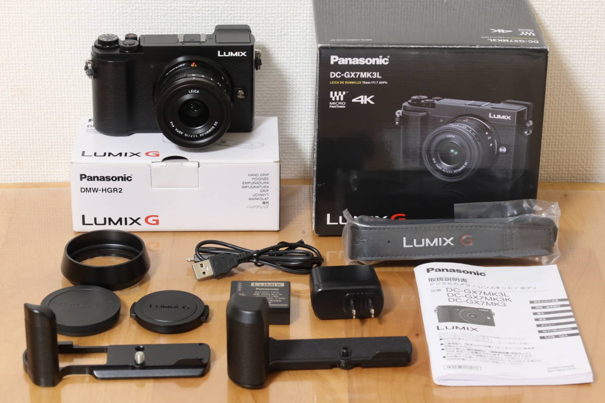 贈り物 PANASONIC LUMIX GX7MK3 LEICA 15mmF1.7 美品 - 通販