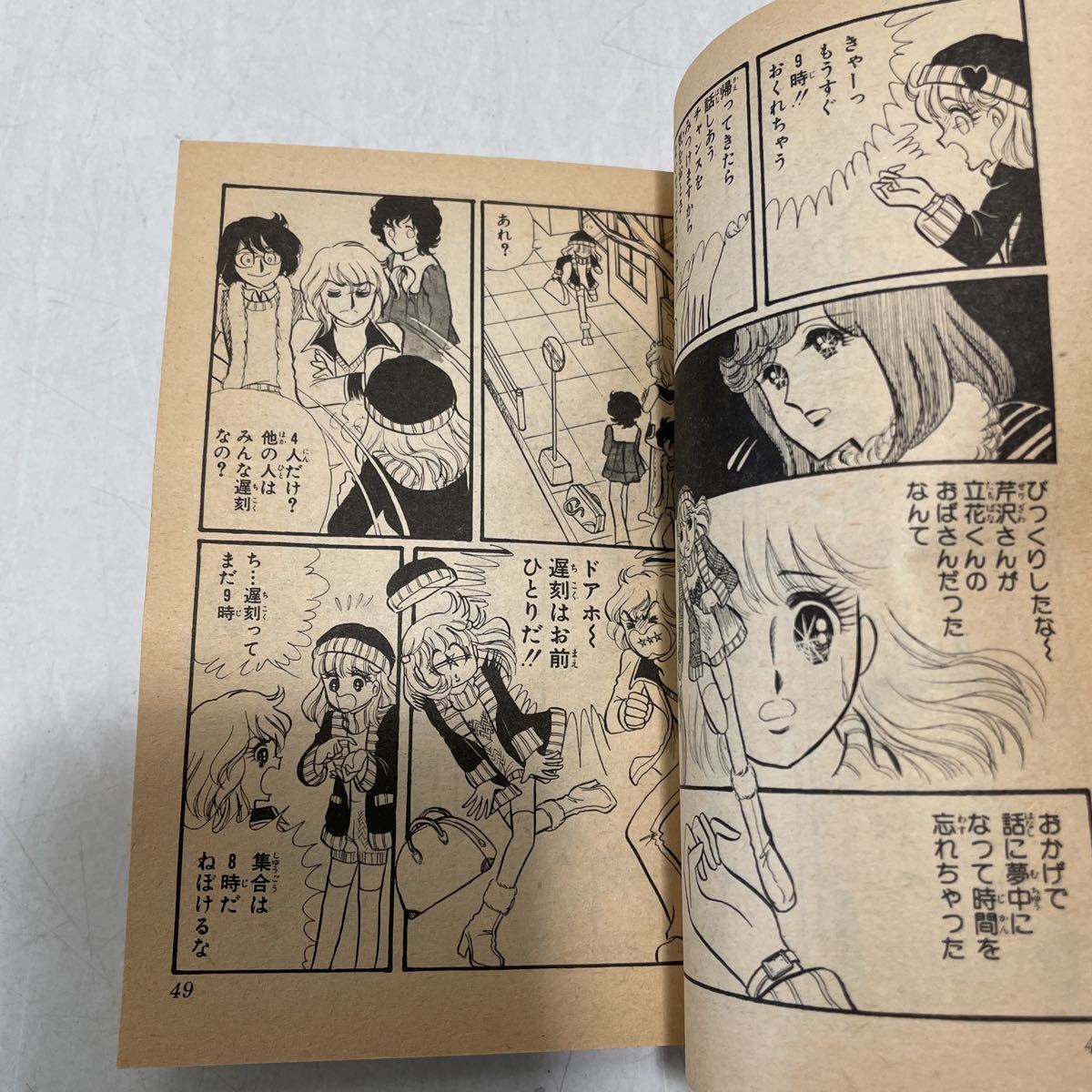 item_image_6