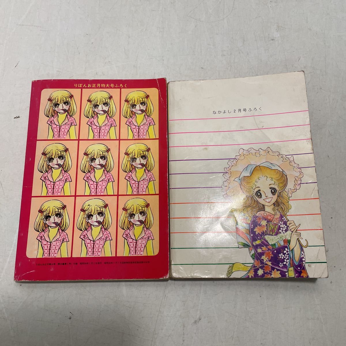 item_image_2