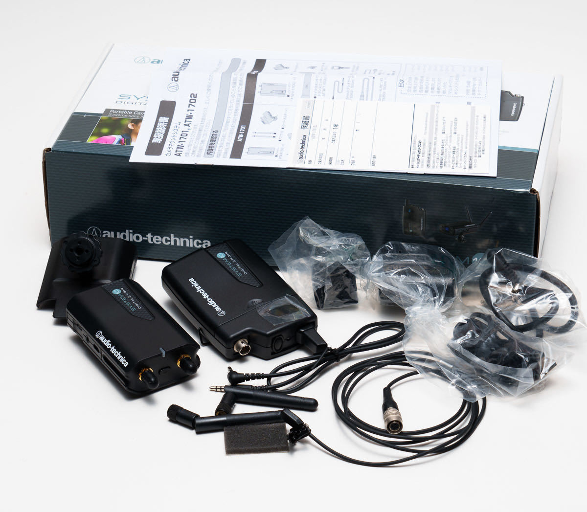 audio-technica ATW-1701 L ワイヤレスピンマイク - 通販 - pinehotel.info