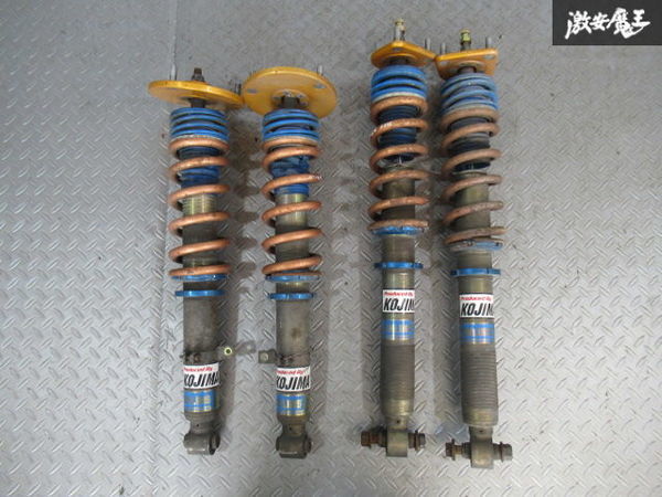 Ohlins オーリンズ Cockpit Kojima Jzs161 Jzs160 アリスト ネジ式 車高調 サス サスペンション 減衰調整 ピロ スイフトバネ 即納 棚f 2 Www Theivyspa Com Ohlins オーリンズ Cockpit Kojima Jzs161 Jzs160 アリスト ネジ式 車高調 サス サスペンション 減衰調整 ピロ スイフトバネ 即納 棚f 2 Www Theivyspa Com