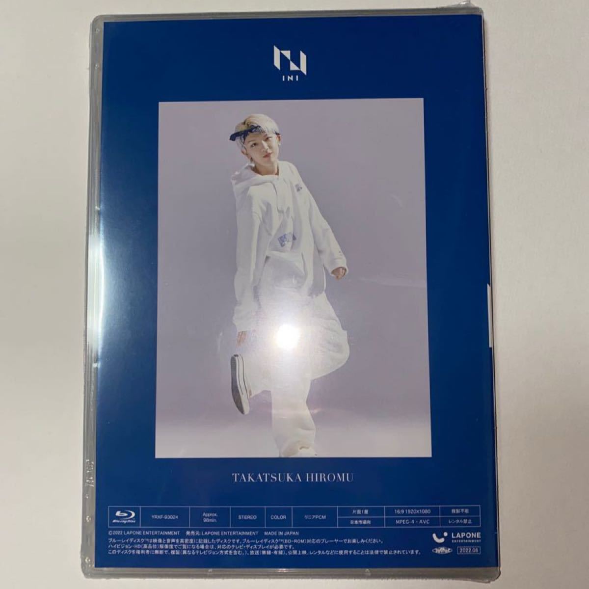 INI produce101japan season2 Blu-ray 髙塚大夢｜Yahoo!フリマ（旧