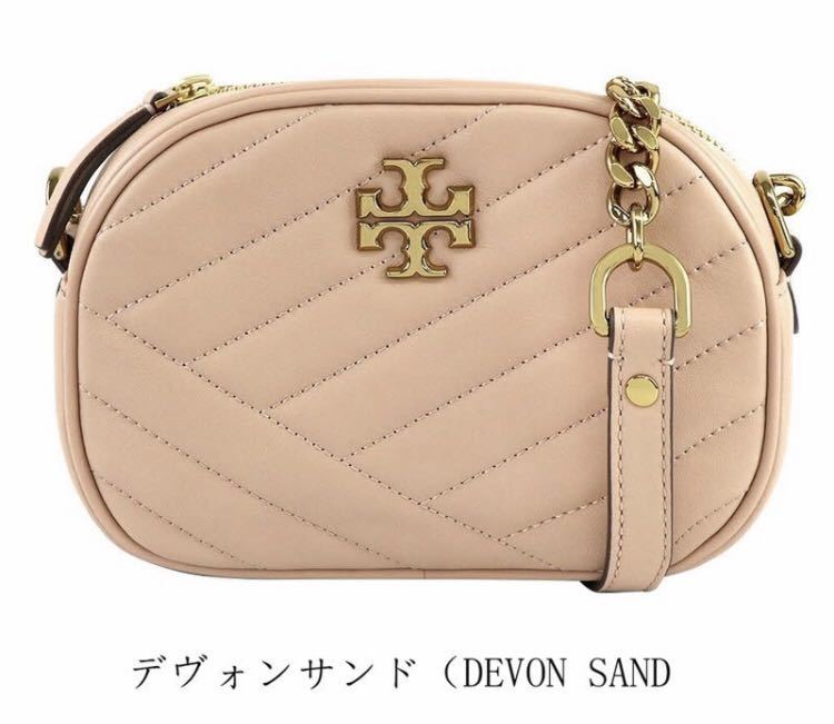 超特価】 トリーバーチ ショルダーバッグ キラ シェブロン スモール