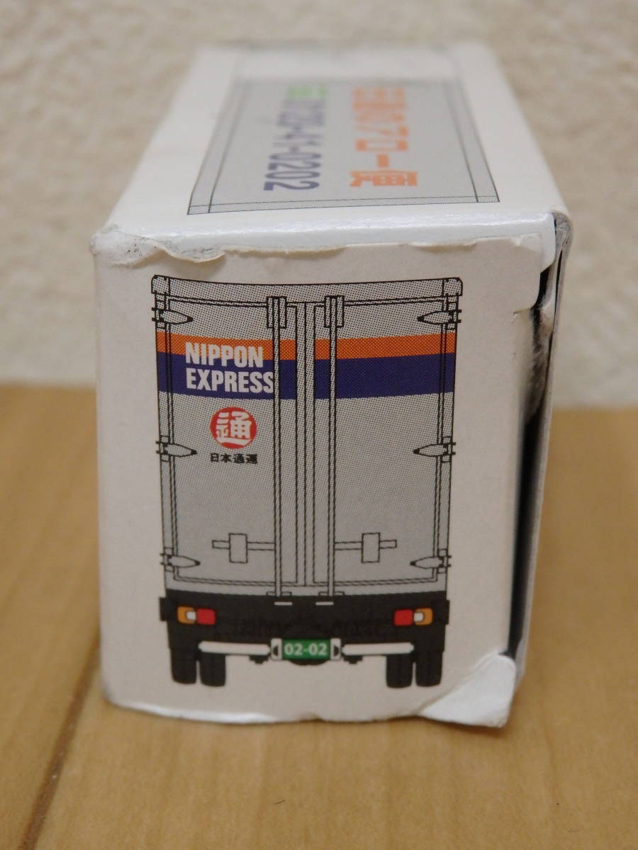 T2) Japan transportation by day. Arrow flight USB memory 2GB truck not for sale stock last 