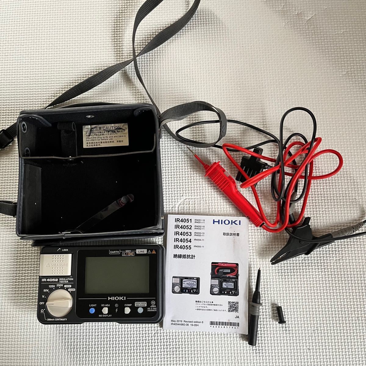 日置電機 絶縁抵抗計(5レンジ) IR4055-11SYORUI3TENTUKI