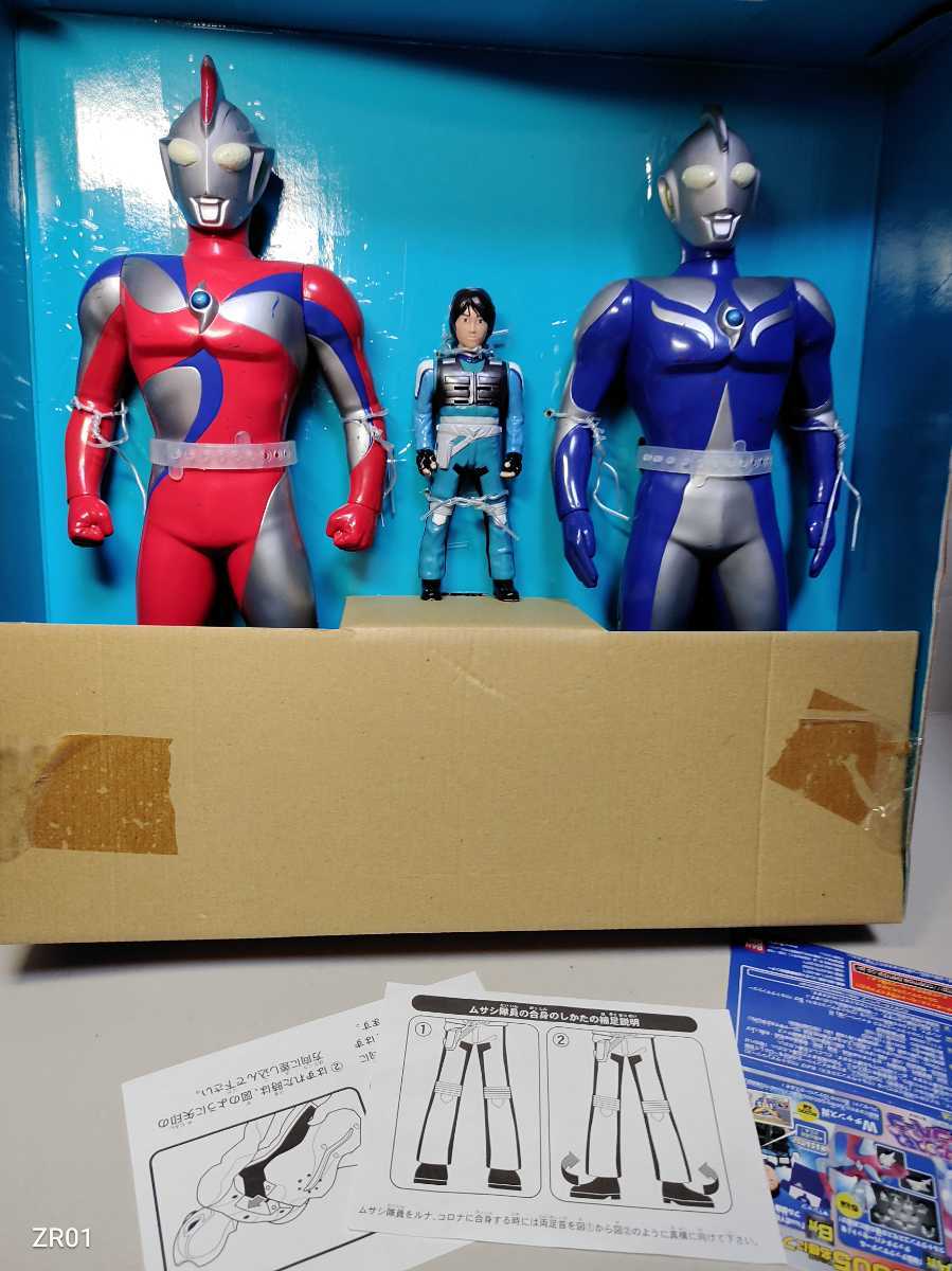 バンダイ超合身サウンドDXウルトラマンコスモス ムサシ隊員杉浦 バンダイ超合身サウンドDXウルトラマンコスモス ムサシ隊員杉浦