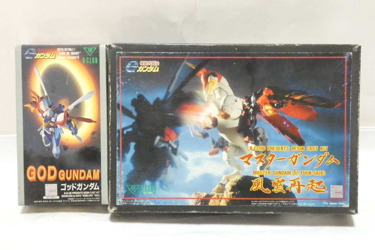 Yahoo!オークション - 2720K/B-CLUB 機動武闘伝Gガンダム Yahoo!オークション - 2720K/B-CLUB 機動武闘伝Gガンダム