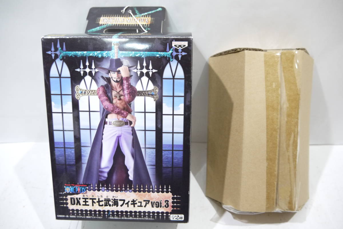 2664T/未開封★ONE PIECE ワンピース DX 王下七武海フィギュア 全8種&DX 海軍フィギュア 全4種セット/センゴク ミホーク ドフラミンゴ 5