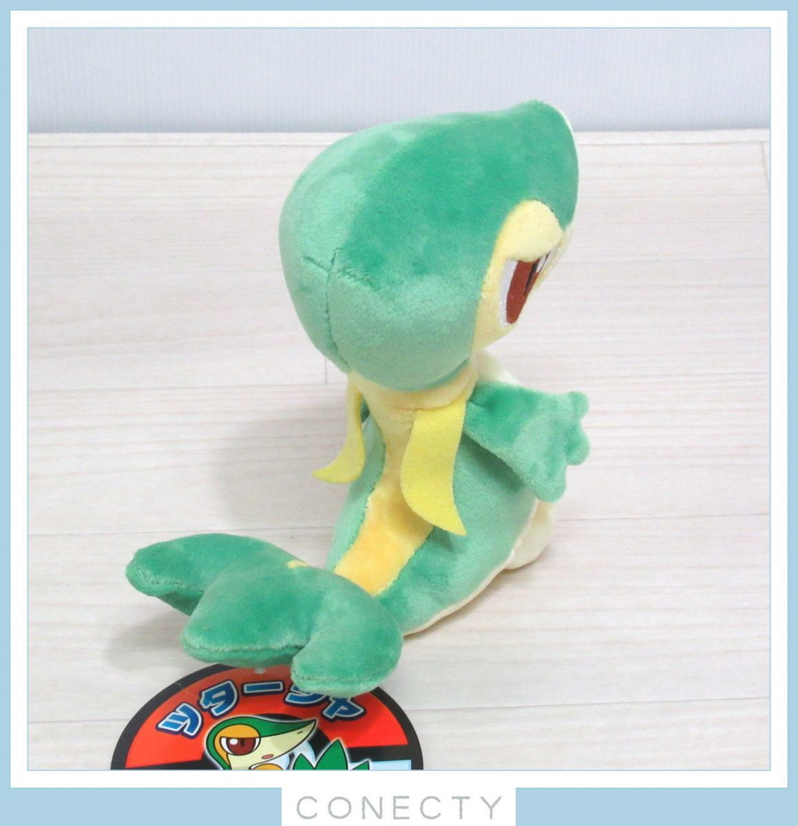 良品】ポケモンセンター ツタージャ ジャノビー ジャローダ 良品】ポケモンセンター ツタージャ ジャノビー ジャローダ