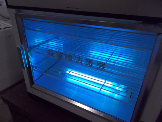 Yahoo!オークション - YASTER 殺菌線消毒器 STERILIZER/ステリ Yahoo!オークション - YASTER 殺菌線消毒器 STERILIZER/ステリ