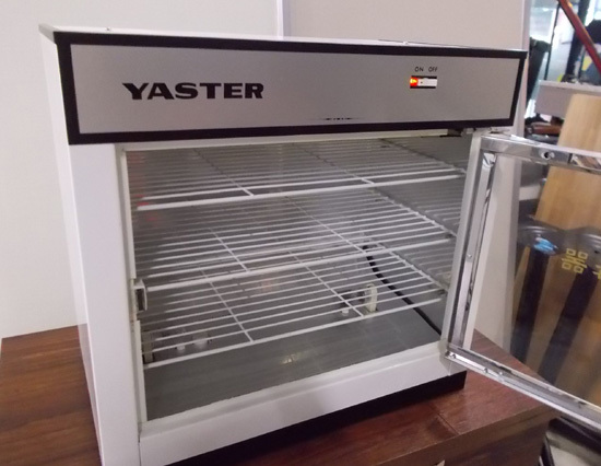 送料無料キャンペーン?】 【年始セール中】YASTER STERILIZER ステリ