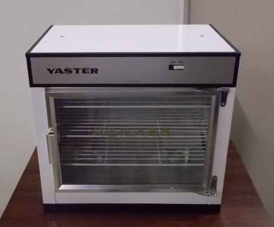 お気にいる 【年始セール中】YASTER STERILIZER STERILIZER ステリ