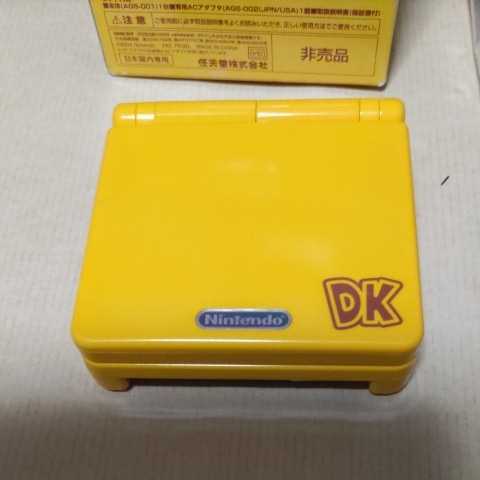  ultra rare beautiful goods Game Boy Advance SP body Donkey Kong VERSION nintendo Donkey Kong summer campaign 1000 car limitation not for sale limited goods 