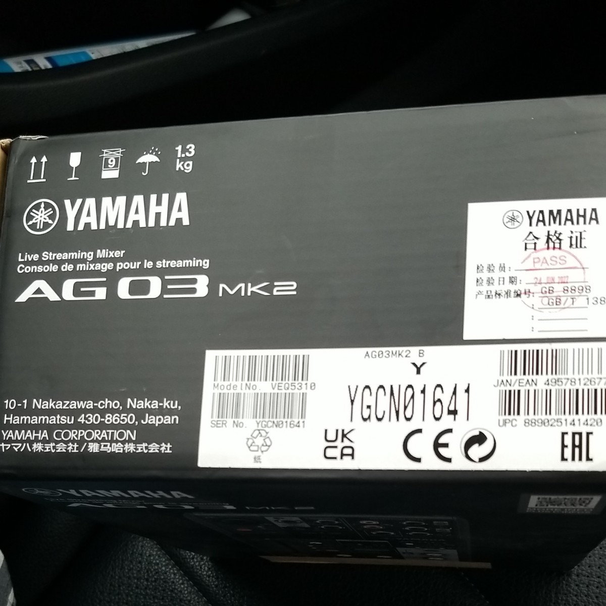 訳あり新品未開封　ヤマハ YAMAHA ライブストリーミングミキサー 3チャンネル ブラック AG03MK2 B