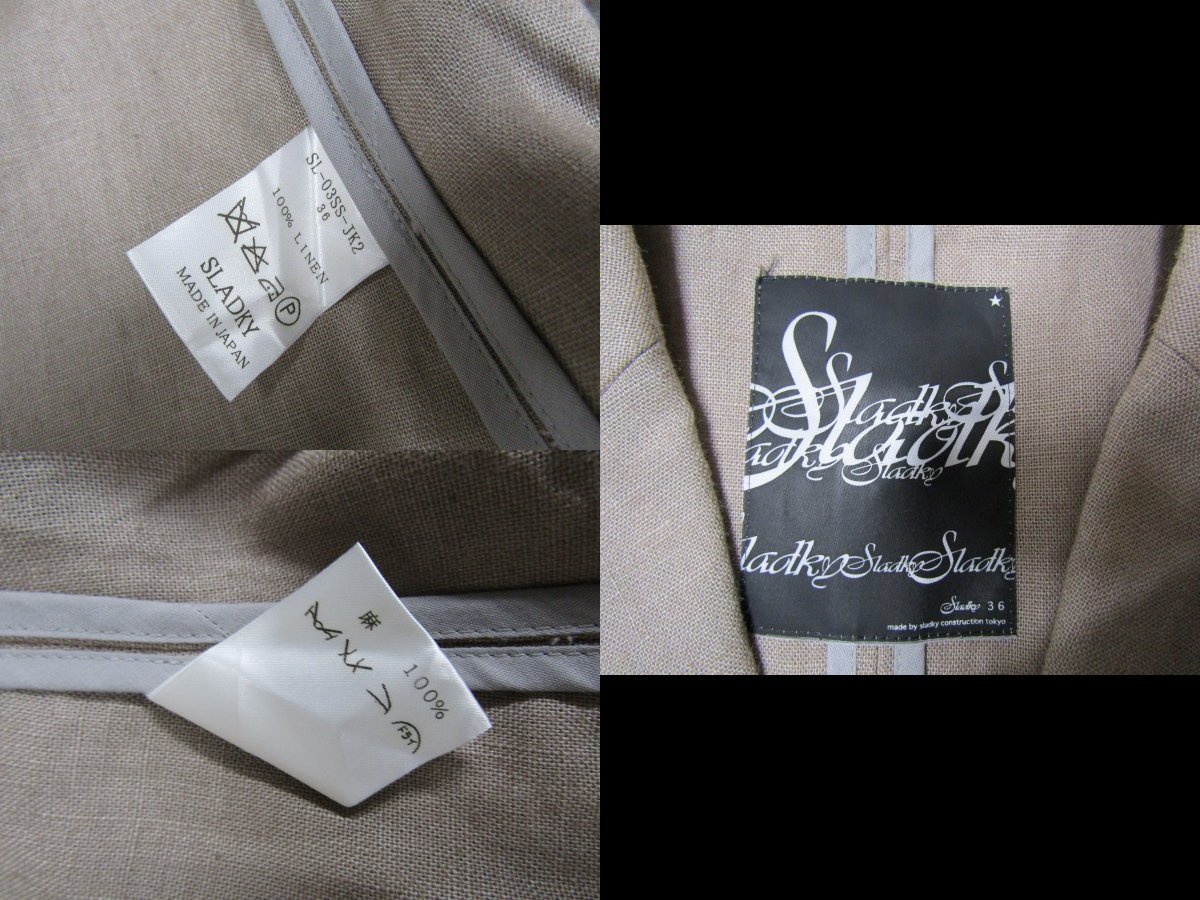 item_image_10