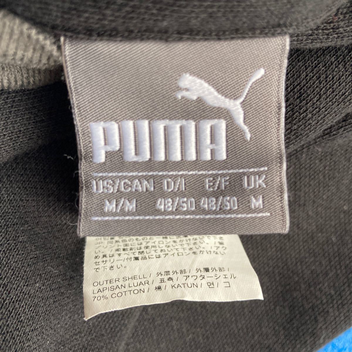 PUMAリバーシブルパーカーMサイズ