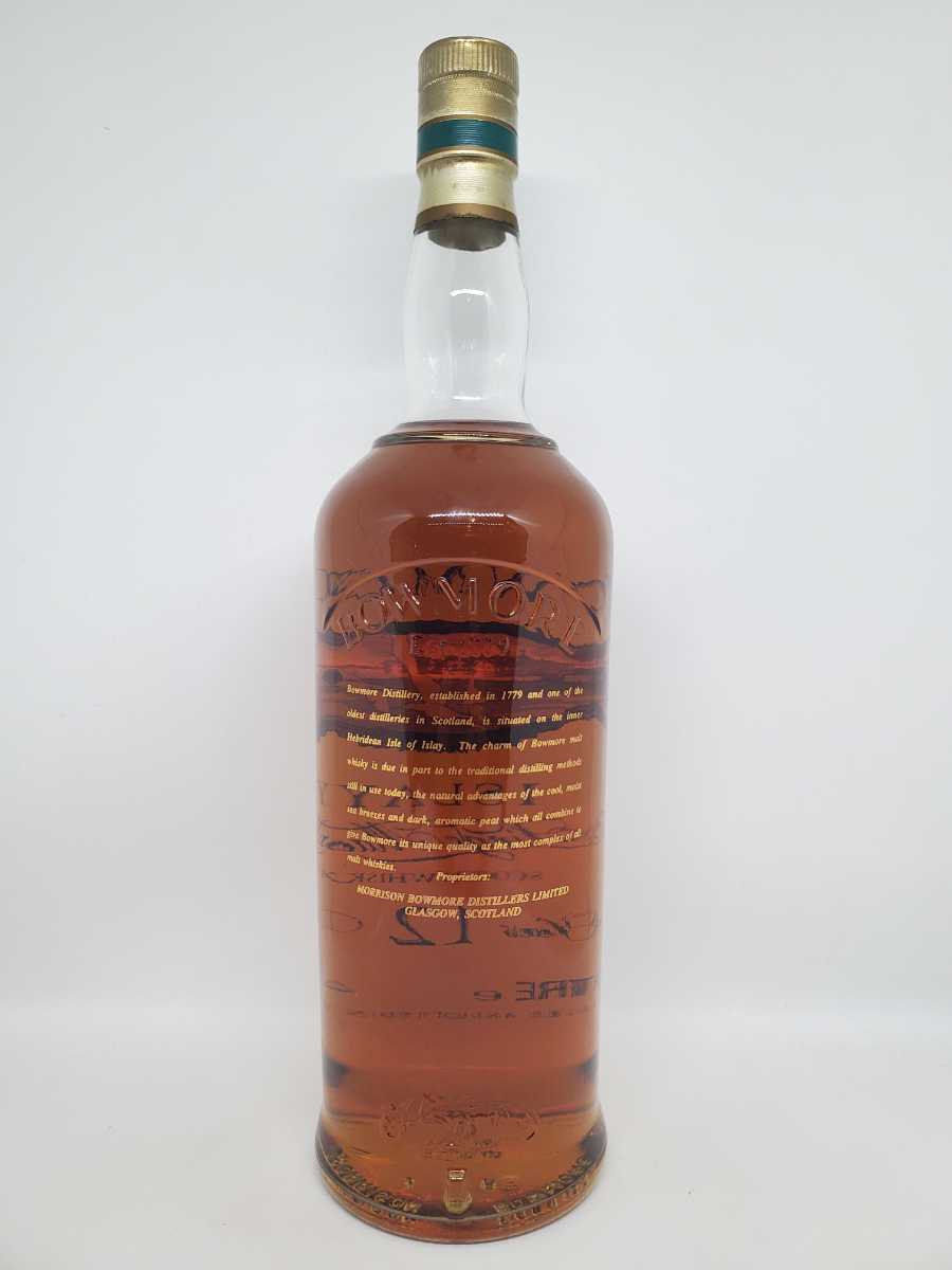 ボウモア 12年 BOWMORE 1000ml ※n112 アルコール | hotel-bijiko.jp