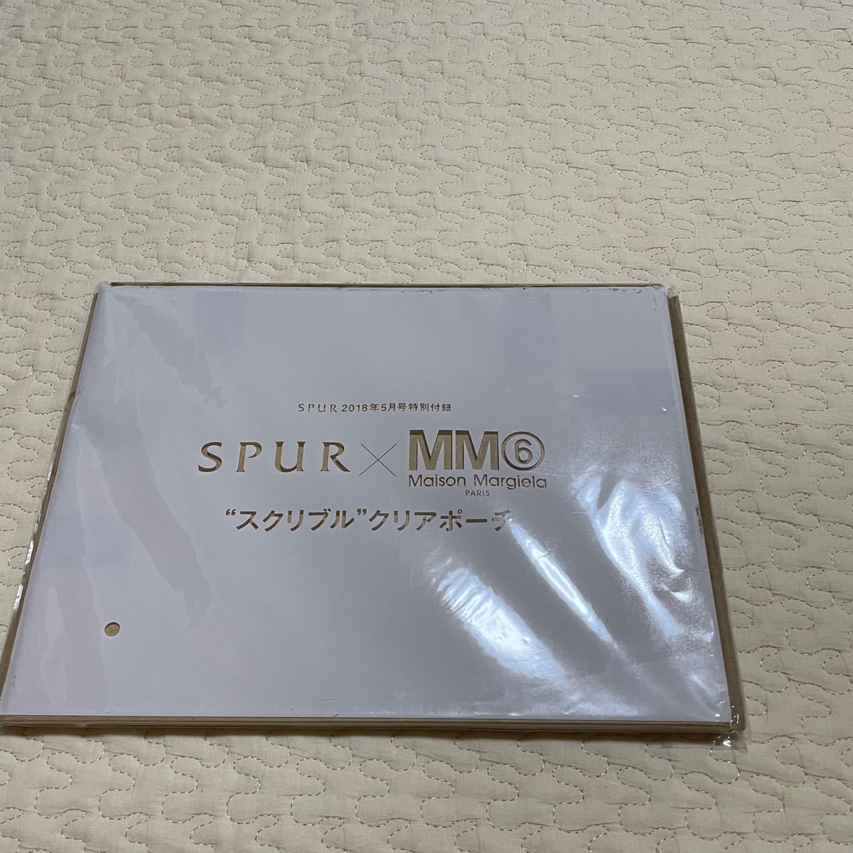 【新品】MM6（エムエムシックス） SPUR 付録 クリアポーチ【激レア】