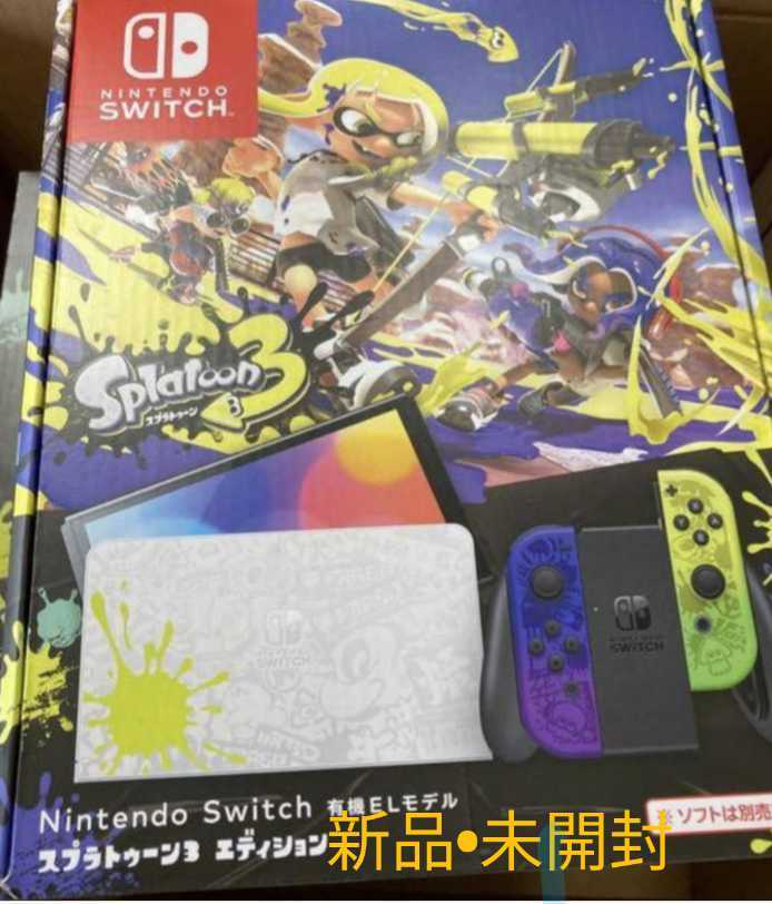 迅速発送】Nintendo Switch 有機ELモデル スプラトゥーン3