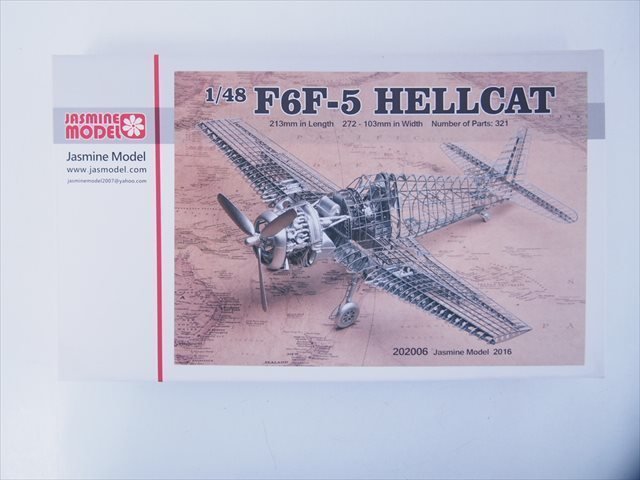 ▽0.01 ジャスミン モデル [未組立] 1/48 F6F-5 Hellcat ヘルキャット ステンレス製 エッチング メタル [202006] 