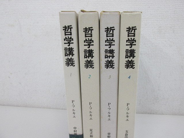 C」第1巻〜第4巻 irosin.gov.ph