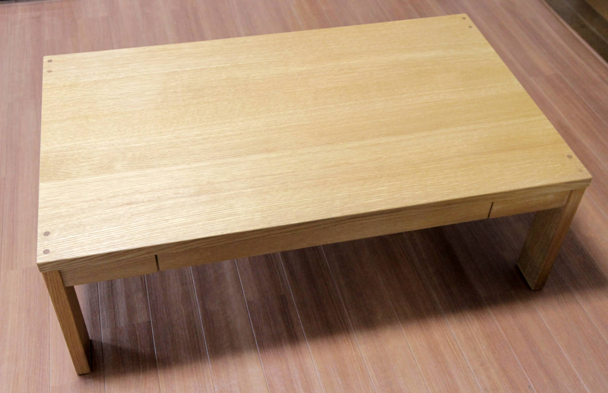 ☆MasterWal(マスターウォール アカセ木工)☆KLUG LIVING TABLE1060