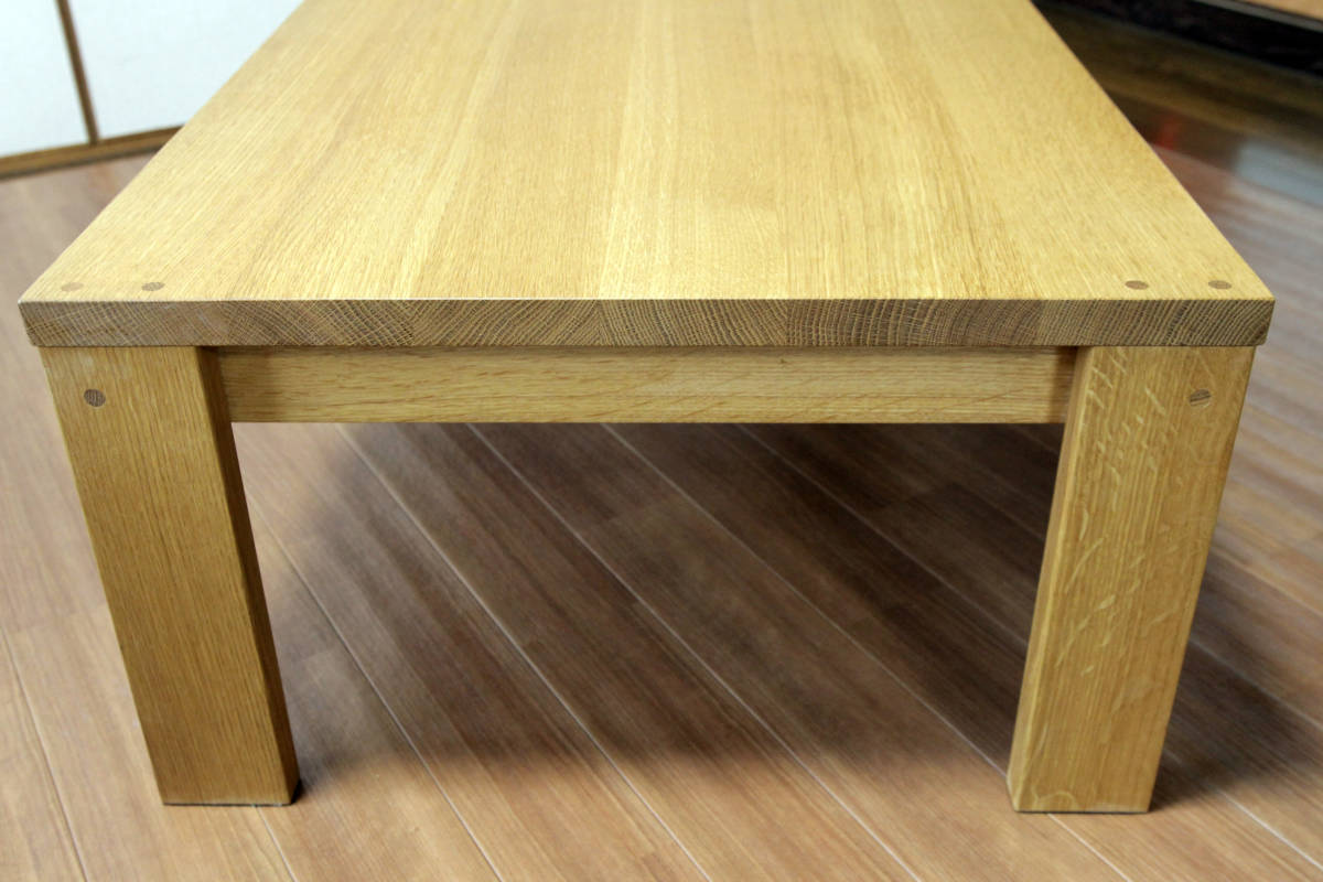 ☆MasterWal(マスターウォール アカセ木工)☆KLUG LIVING TABLE1060