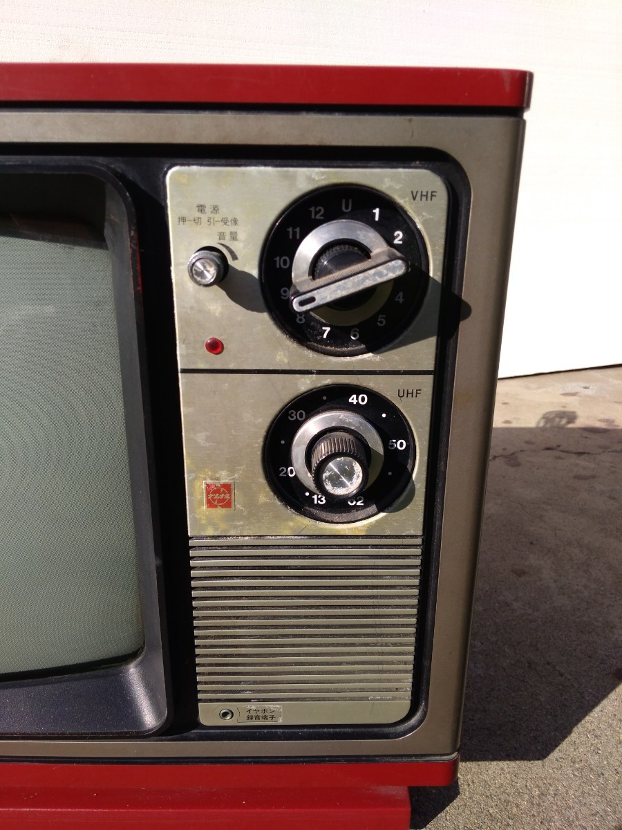 76年製 ブラウン管テレビ ナショナル 昭和レトロ|Yahoo!フリマ 76年製 ブラウン管テレビ ナショナル 昭和レトロ|Yahoo!フリマ