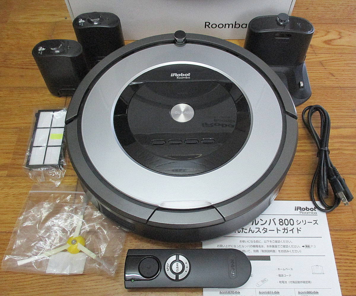 ルンバ 876 本体と充電器 説明書 フィルター - 通販 - olgapuri.org